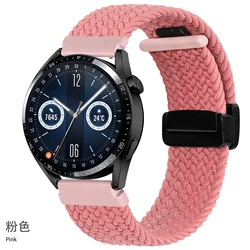 Magnetic Braided Nylon Strap Bracelet - Replaceable Band Accessory, 22mm - CMF Watch Pro 3 (Pink)