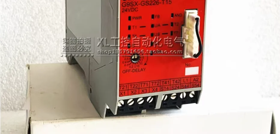 

Оригинальное реле безопасности OM G9SX-GS226-T15-RT 24VDC Stock