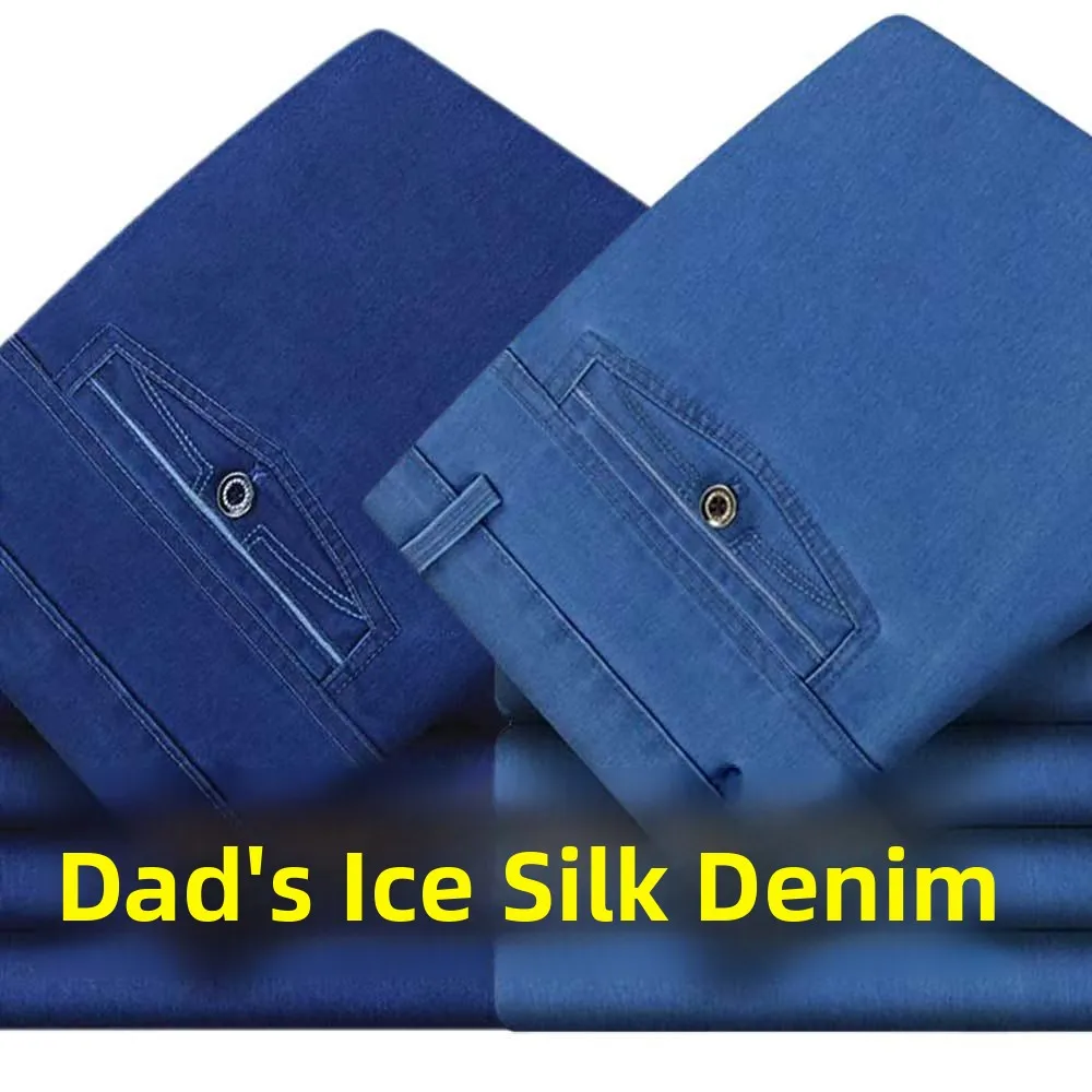 Thick Straight Leg High Waist Elastic Denim Jeans for Middle Aged And Elderly Men Spring Autumn Casual Long Pants 4