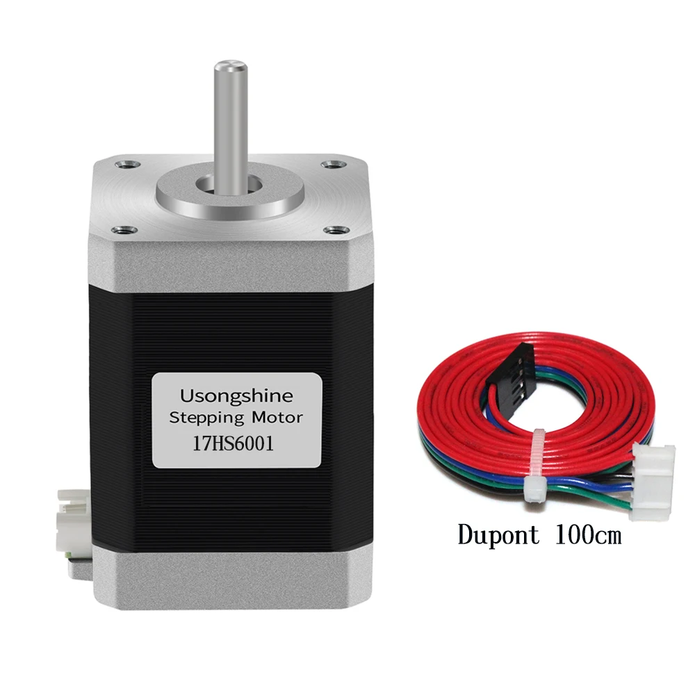 17HS6001-Dupont