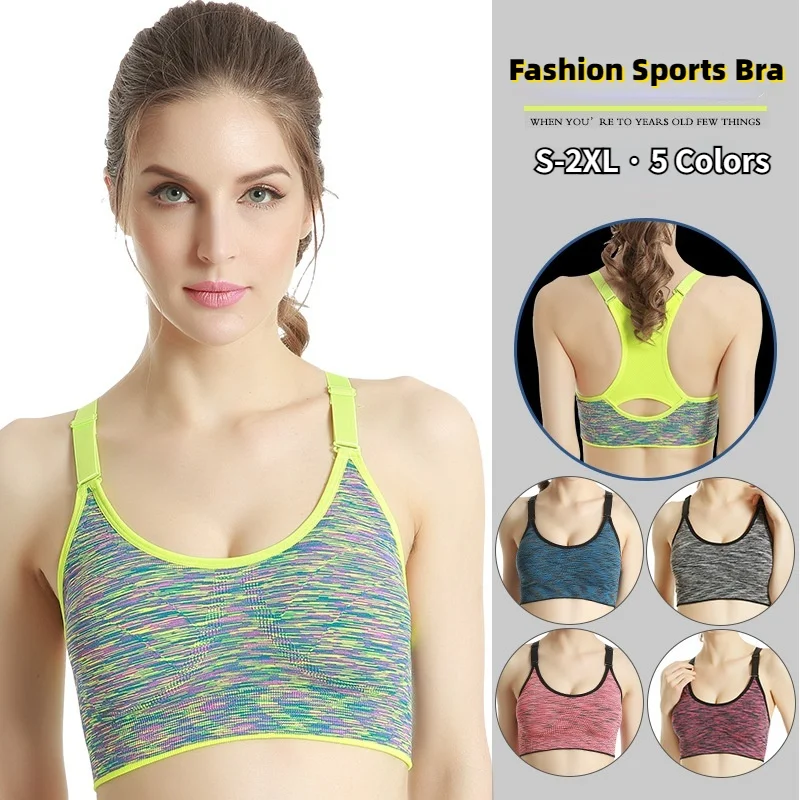 

New Sports Bra Women Gym Jogging Crop Top Female Tops Yoga Fitness Shockproof Vest Sport Bras for Women Sujetadores Para Mujeres