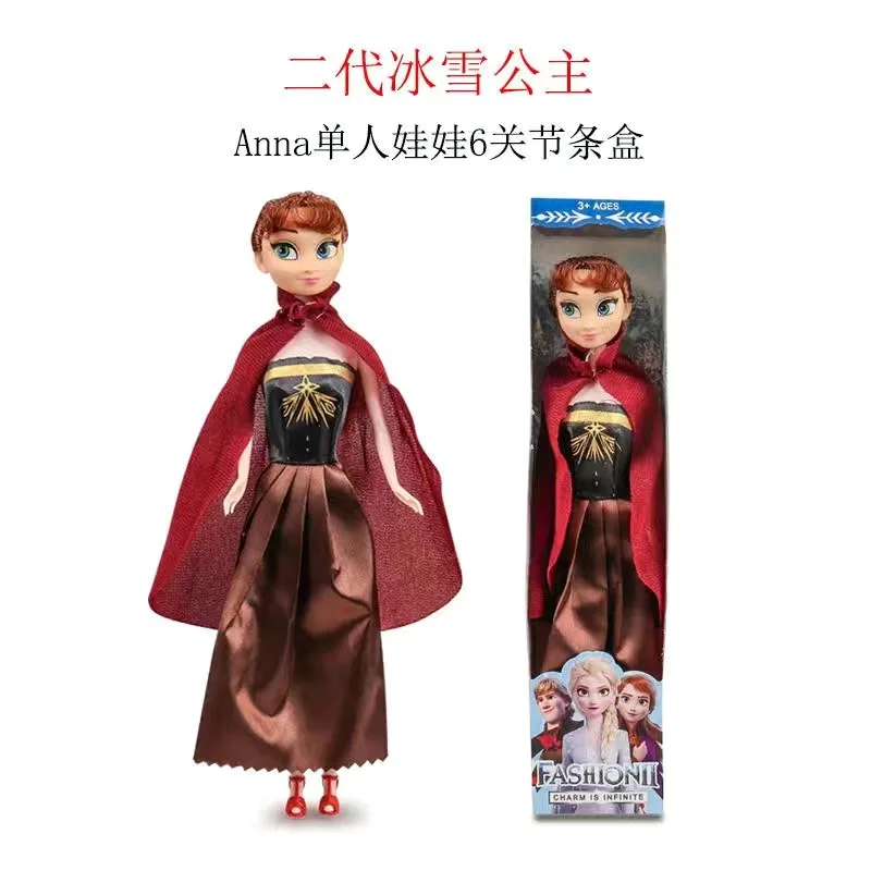 Figurine Anna la reine des neiges 2 Disney à 6,99 €