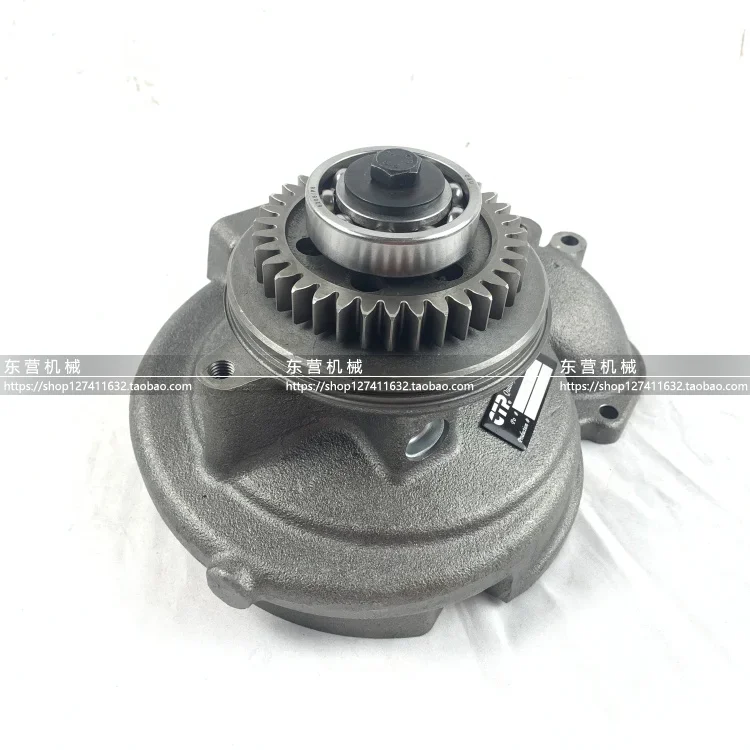 

C13 Engine Water Pump Assembly 352-0205 Generator Assembly Water Pump