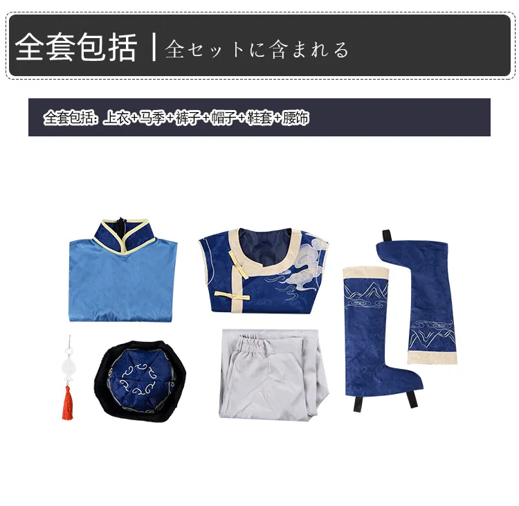 Identity V: Painter Changsheng | Green Traditional Cheongsam Cosplay Costume 21 Identity V Painter Changsheng Green Traditional Cheongsam Cosplay Costume