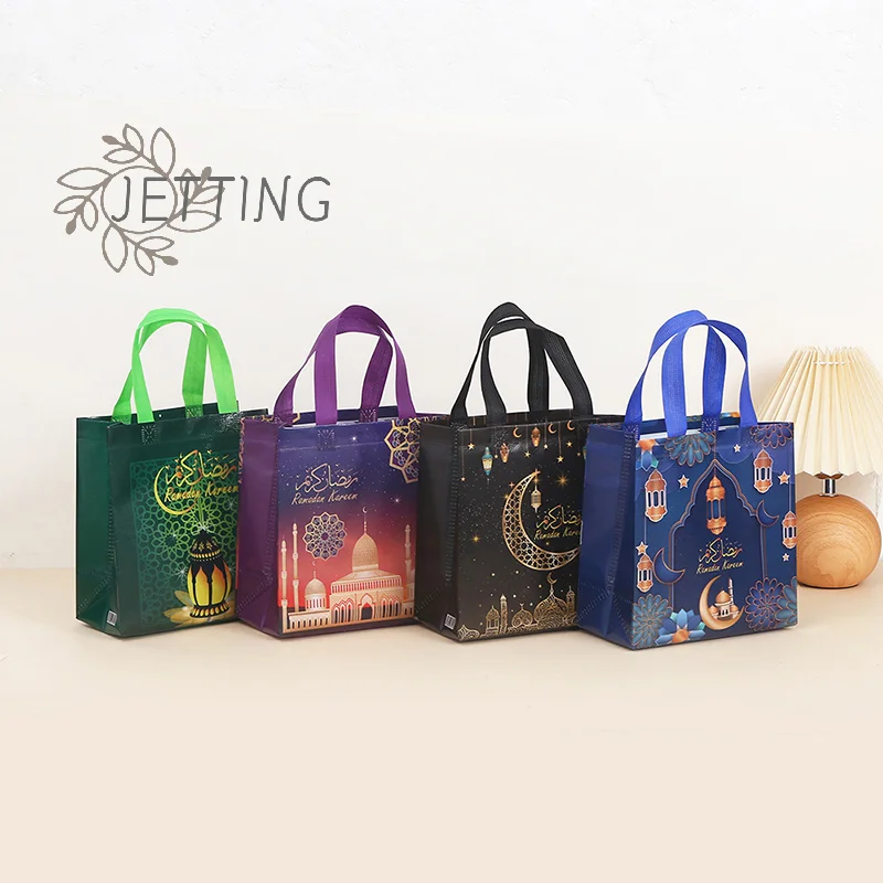 

Ramadan Kareem Gift Bags Nonwoven Candy Cookie Snack Packaging Bag Box Eid Mubarak Muslim Islamic Festival Party Supplies