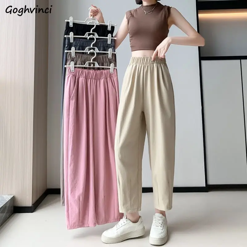 

Брюки женские длиной до щиколотки, тонкие повседневные штаны-султанки в уличном стиле, 5 цветов, Ulzzang