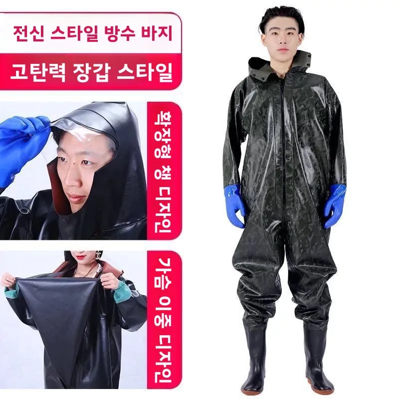 전신 방수 남성용 오버롤 레인 팬츠 낚시 장비 수중 의류 PVC 소재 내구성 통기성 강물 속 통행용