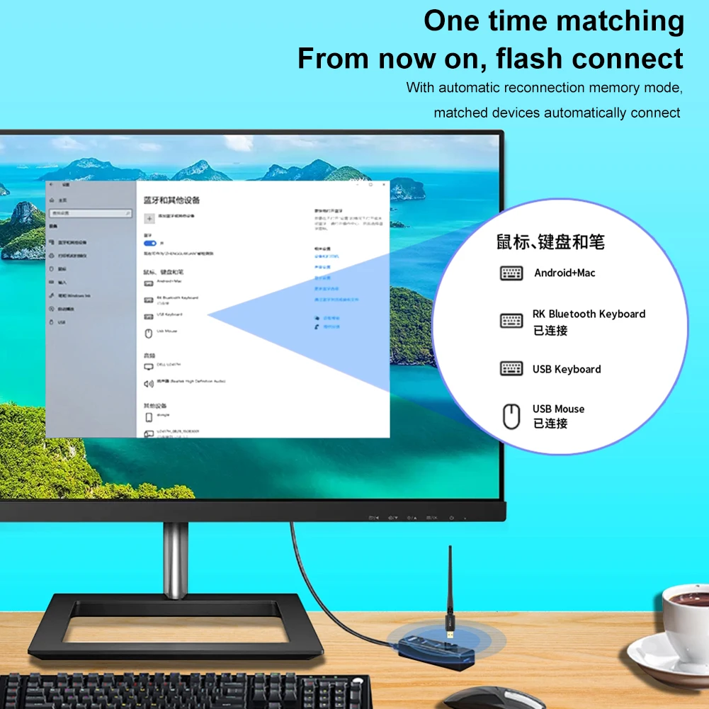 USB 블루투스 호환 5.4 어댑터, USB 동글 어댑터, 드라이버 프리 지원, PC 무선 마우스 키보드용, Windows 11, 10/8.1/7