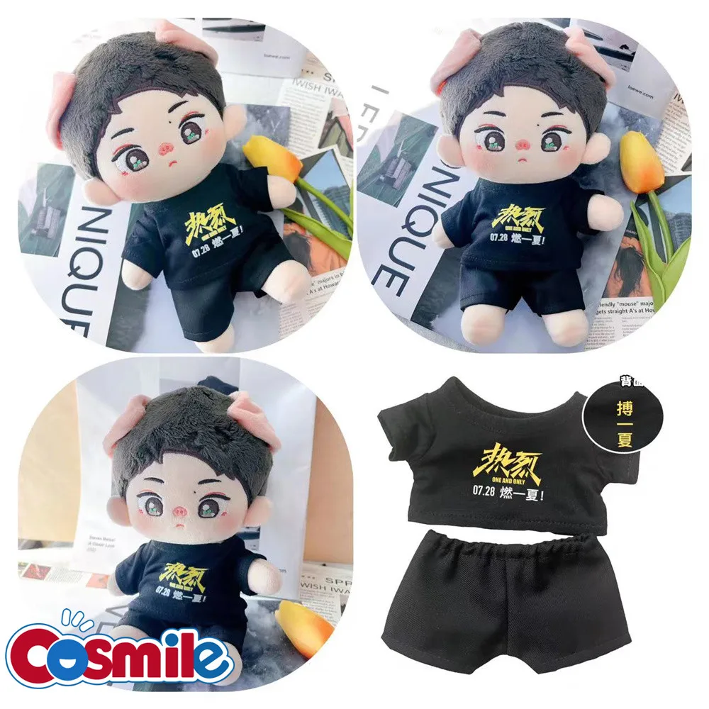 

Cosmile One and Only Wang Yibo Star Costume Suit For 20cm Plush Doll Toy Clothes Cute Cosplay Fan Gift C GG Pre-order