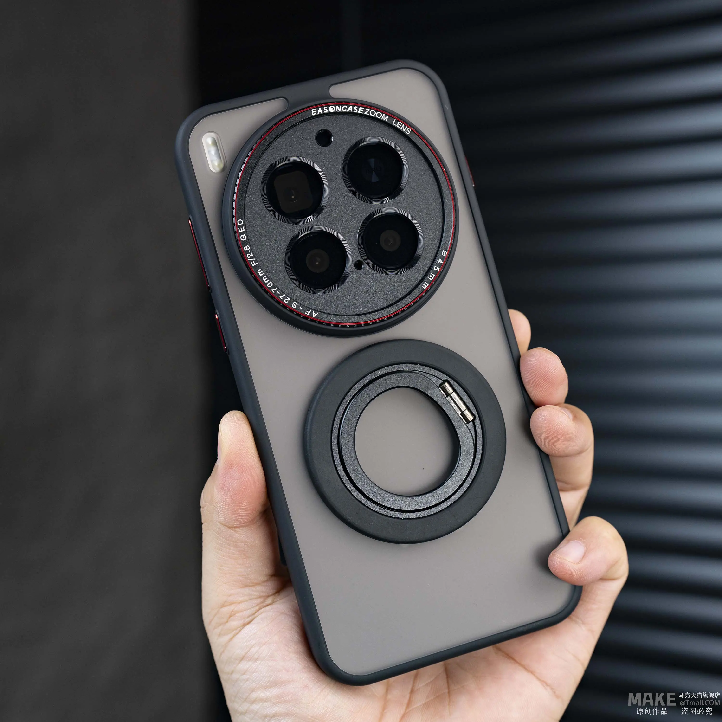 Magnetic Rotating Stand Frosted Skin-Friendly Shockproof Acrylic Case with MagSafe Wireless Charging Support