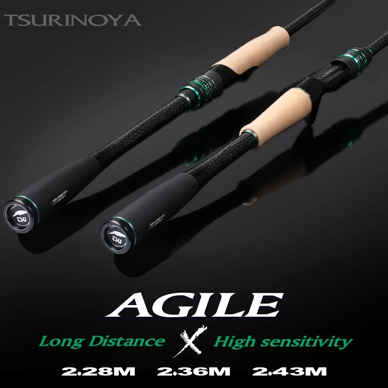 カーボンモノコックロッド スピニング用 762ML カーボンモノコック