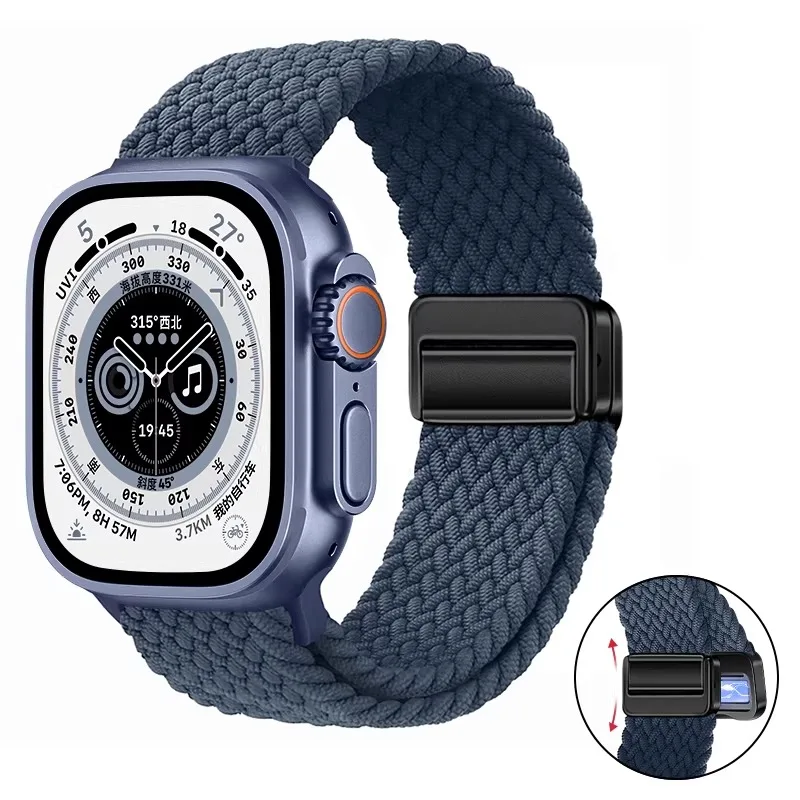 Nylon Braided Magnetic Loop Strap