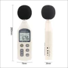 RZ Digital Sound Level Meter Noise Neter 30-130dB High Precision Handheld Noise Tester Indoor Audio Level Decibel Meter GM1357 4