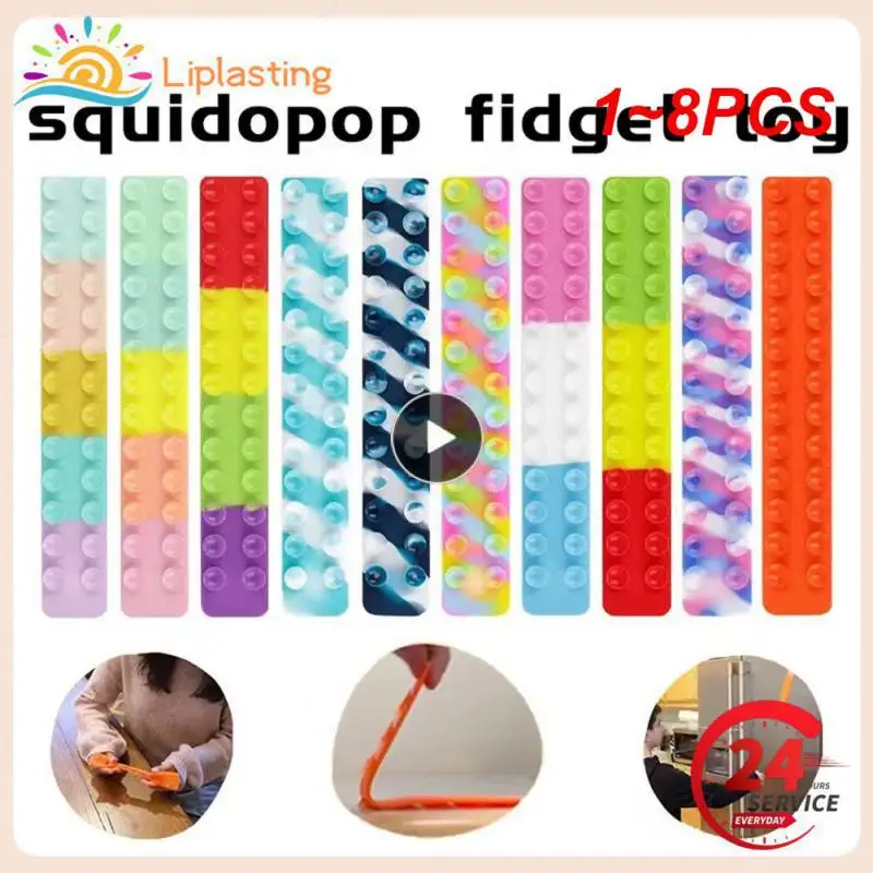 

1 ~ 8 шт., мягкая силиконовая присоска для игрушек