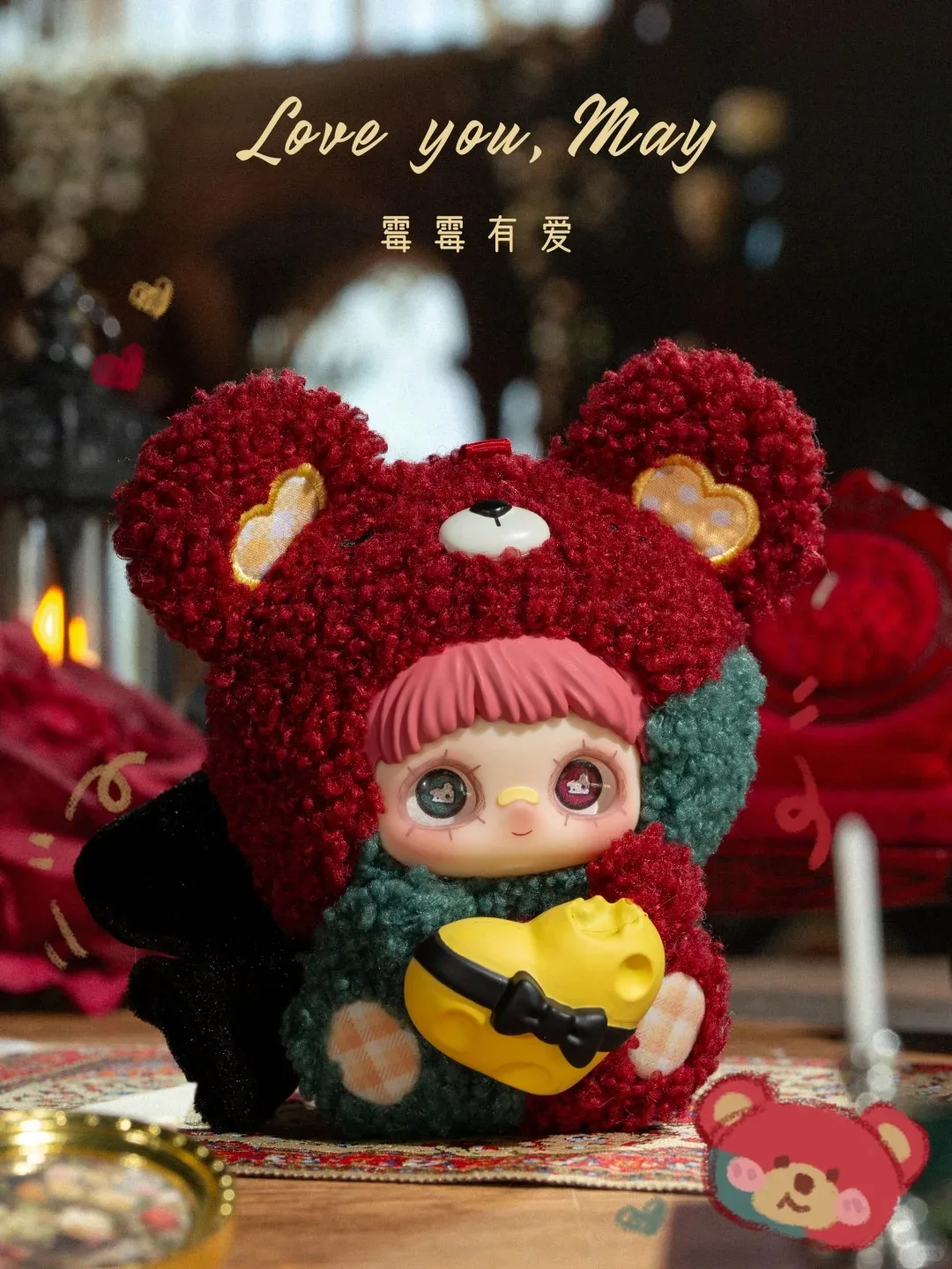 Maymei バレンタイン 2セット メイメイ May I Love you Maymei バレンタイン 2セット メイメイ May I Love you Hi toy