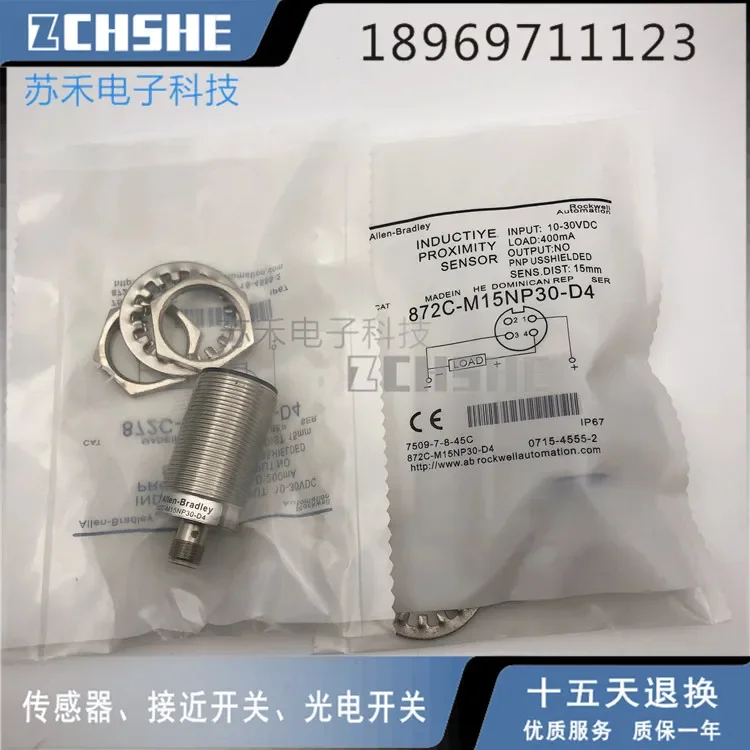 Interruptor de Proximidade Indutivo 872c-m15np30-d4