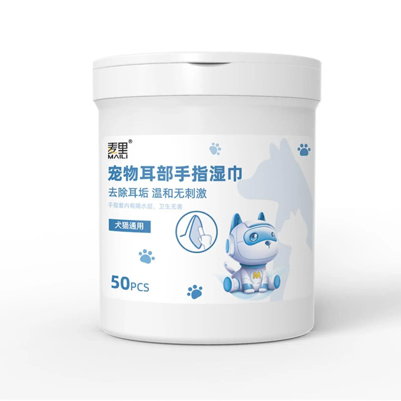 50Pcs Pet Dog Ear Finger Wipes Disposable Cat Eye Wipes Pads Soft Tear Stain Remover Puppy Wax Remover Pet Supplies Grooming pet cleaning wipes
