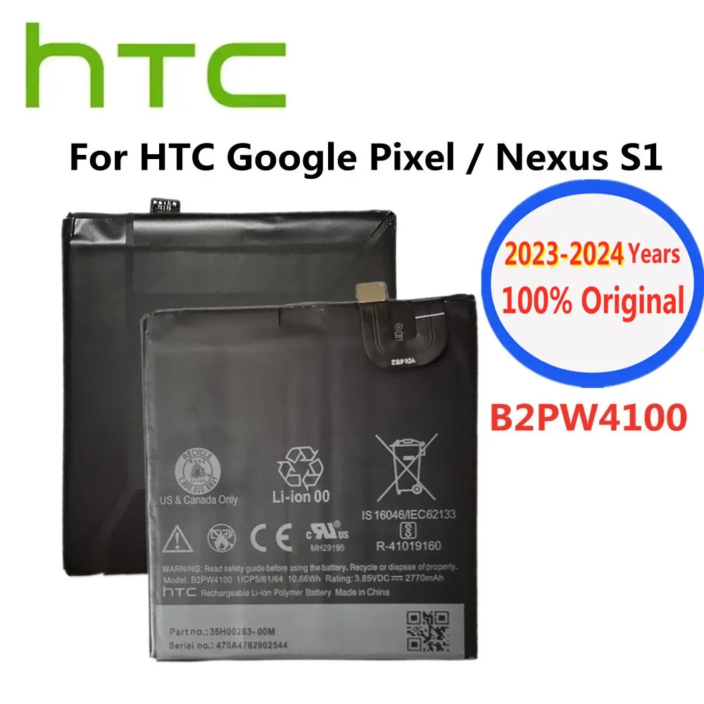 

Новый высококачественный оригинальный аккумулятор B2PW4100 для HTC Google Pixel / Nexus S1 2770 мАч