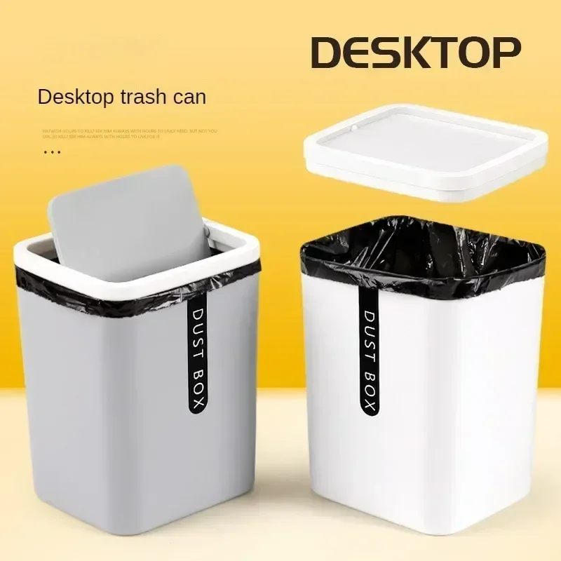 Compact Desktop Waste Bin - Stylish Plastic Trash Can