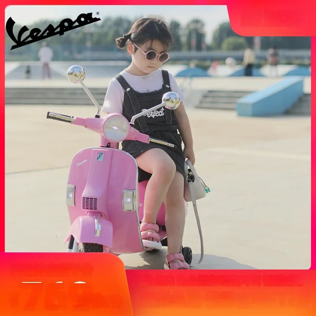 Vespa 어린이 전기 자동차 소녀 충전식 오토바이 장난감