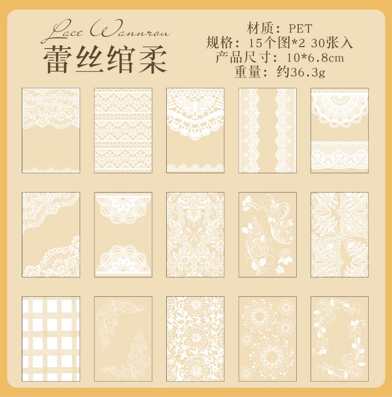 30 Stück Spitzen-Aufkleberbuch, dekoratives Scrapbooking-Tagebuch, handgefertigtes Collagenmaterial, Junk Journal, kreatives Hintergrundpapier – Detail 15