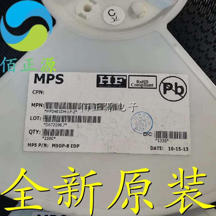 10pcs 원래 새로운 MP2481DH-LF-Z MP2481 SMD MSOP-8 LED 조명 드라이버