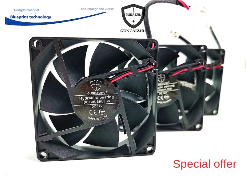 Special price silent 8020 8CM hydraulic bearing 12V0.06A 80 * 80 * 20MM chassis cooling fan