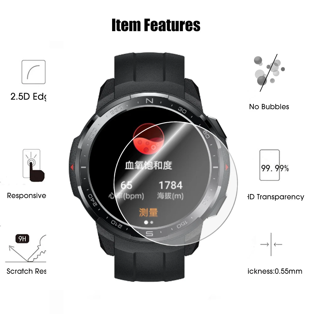 Premium Tempered Glass Screen Protector Film - 9H Clear Protective Shield