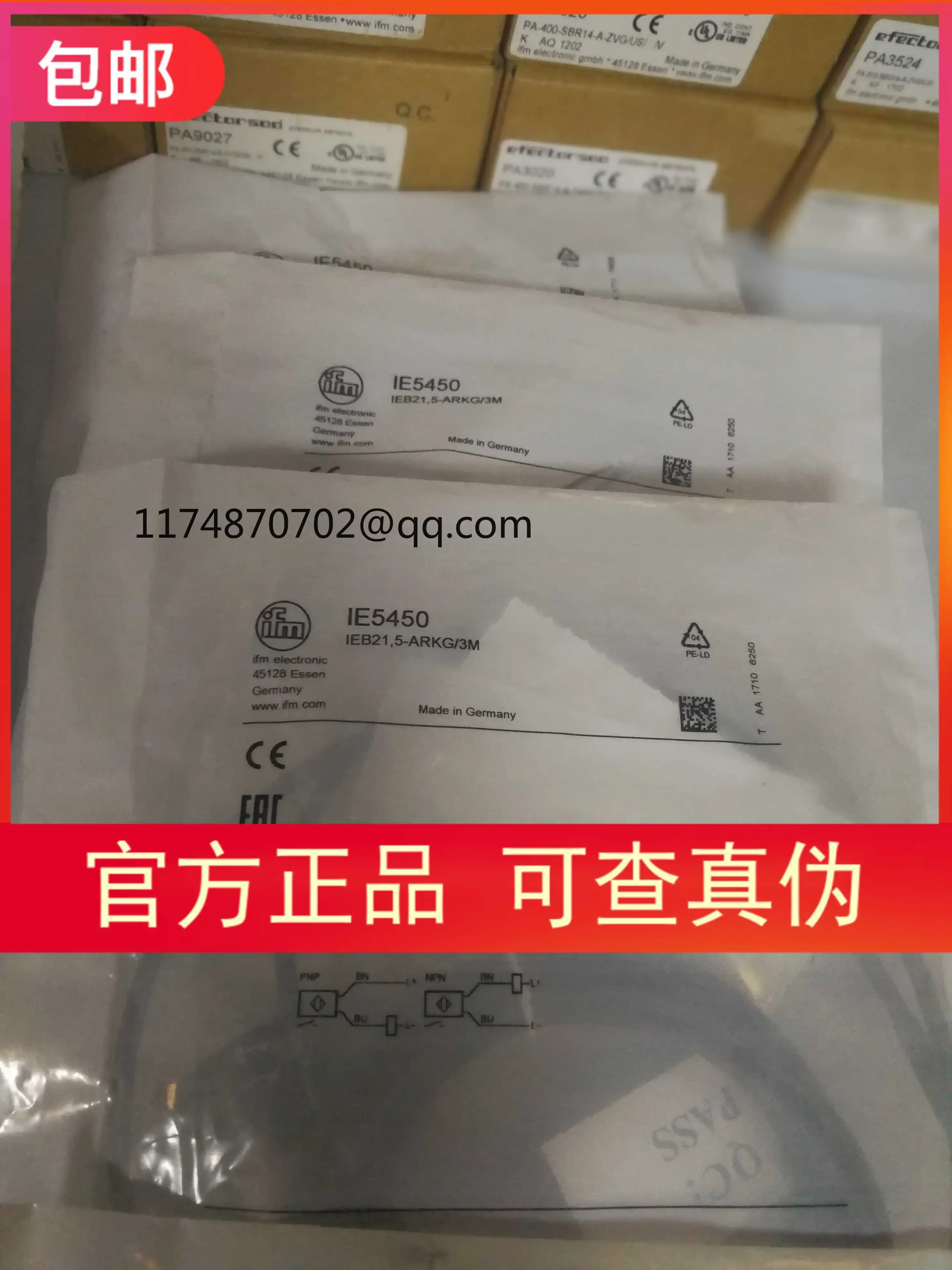 

IFM IE5450 sensor 100% new and original