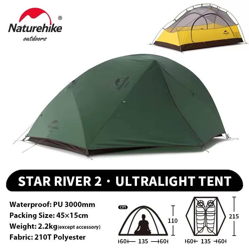Naturehike スターリバー 2 UL テント 2 人超軽量防水キャンプ二重層 3