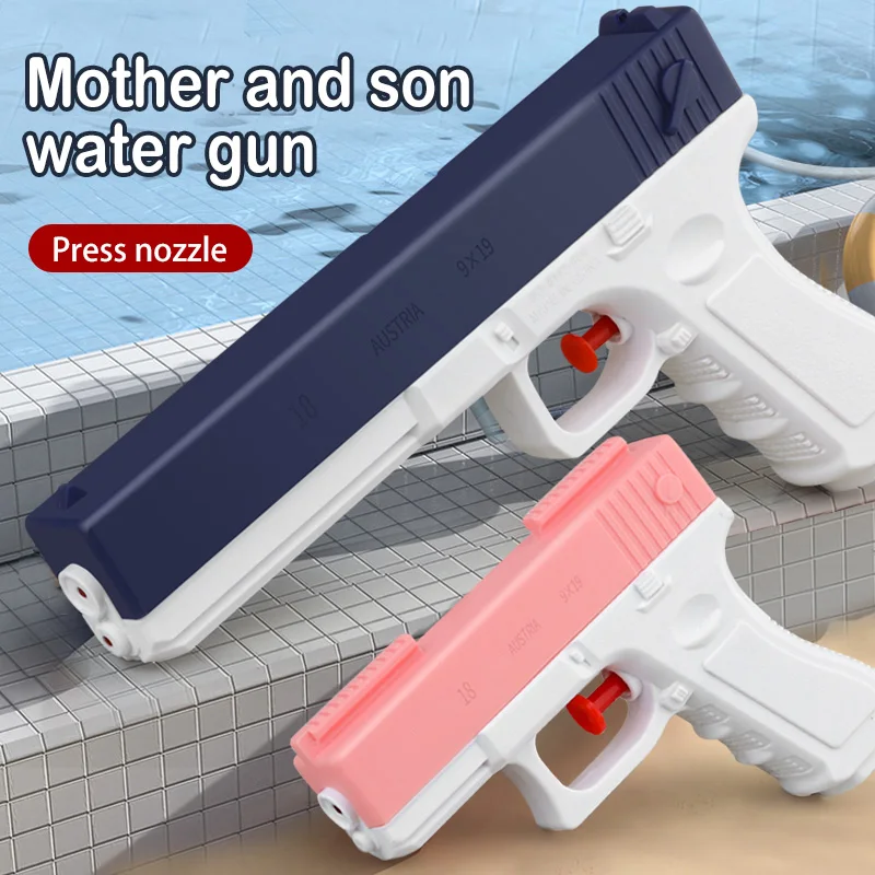 Summer water gun splashing little water gun, children's bathroom bathtub, outdoor spray toy, boys and girls beach drift water gu - Image 3