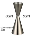Black 30 60ml