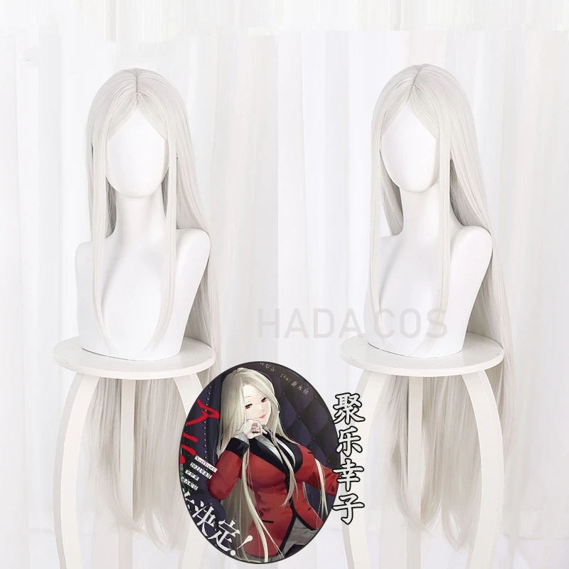 

Парик для косплея аниме Kakegurui Twin, термостойкий длинный прямой из белых волос, для девушек и женщин, с шапочкой, Juraku Sachiko