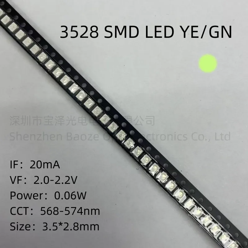 ตัวเลือกสินค้า LED หลากสี 100 ชิ้น สำหรับงานไฟฟ้า