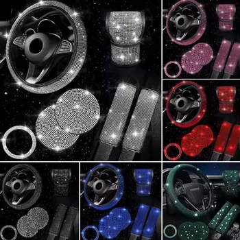 7Pcs Bling Car Steering Wheel Cover Auto Gear Shift Cover Coaster Seat Belt Shoulder Pad Start Button Decor Car Accessories Set 1