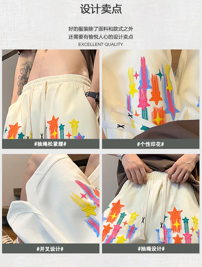High Quality 2024 Summer Men's Loose Cotton Shorts Youth Wide Leg Drawstring Knee-Length Pants Hip Hop Streetwear Short Trousers