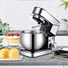 Multi Functional Flour Mixer, Household Small Automatic Vertical Dough Forming Machine, Commercial Egg Beater 1