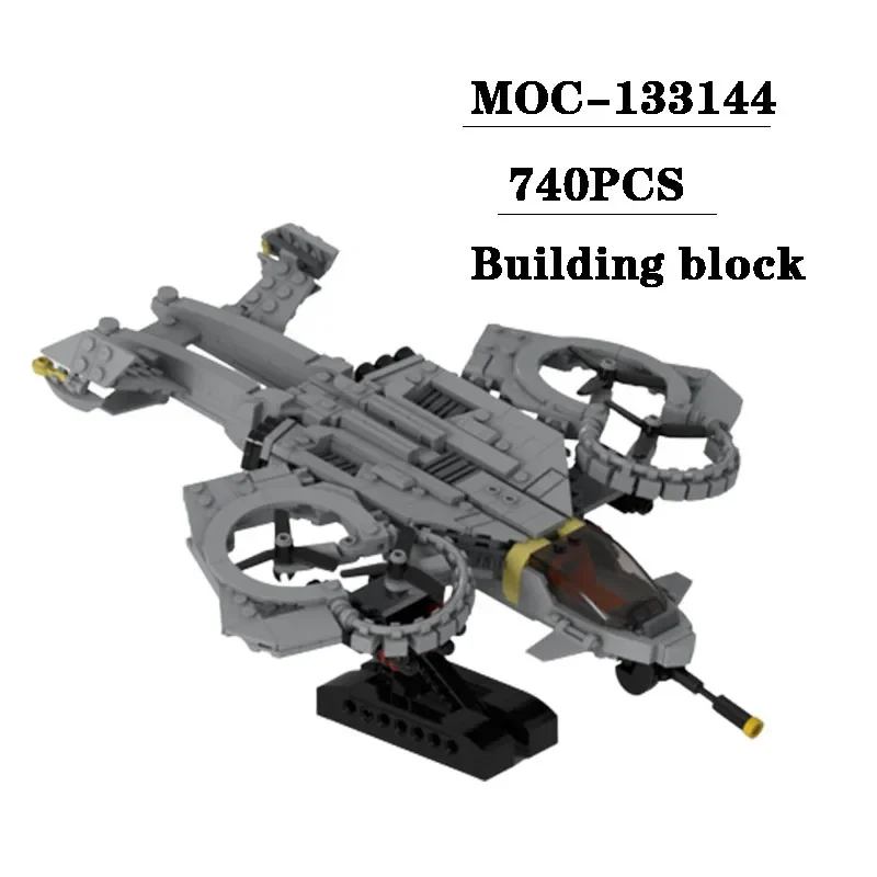 子供と大人のためのmoc-133144ビルディングブロック教育玩具パズル誕生日プレゼントクリスマスの装飾品スプライシング740個