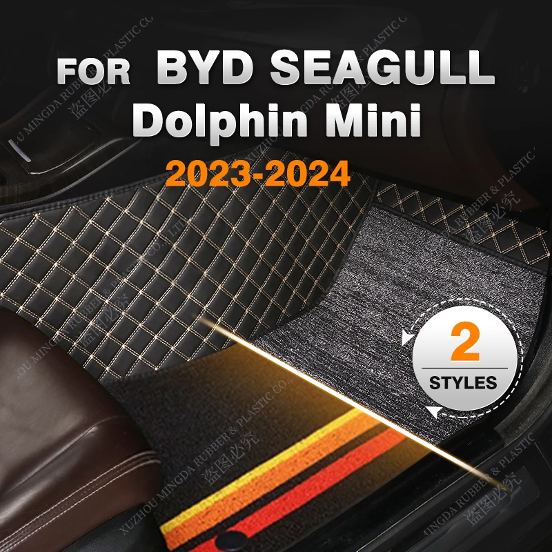 Alfombrillas de doble capa para coche, accesorios interiores para BYD SEAGULL / Dolphin Mini 2023, 2024