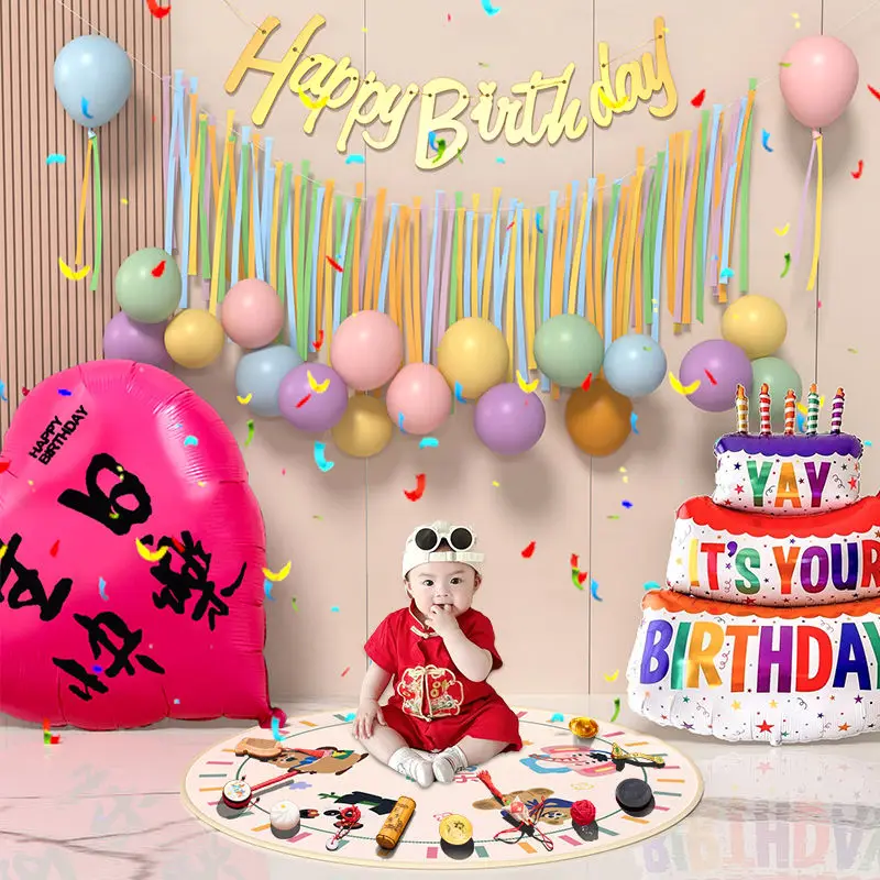 My First Year Old Birthday Decoration Scene Decoration Ins Style Baby Balloon Background Boy and Girl Zhuazhou Props Set