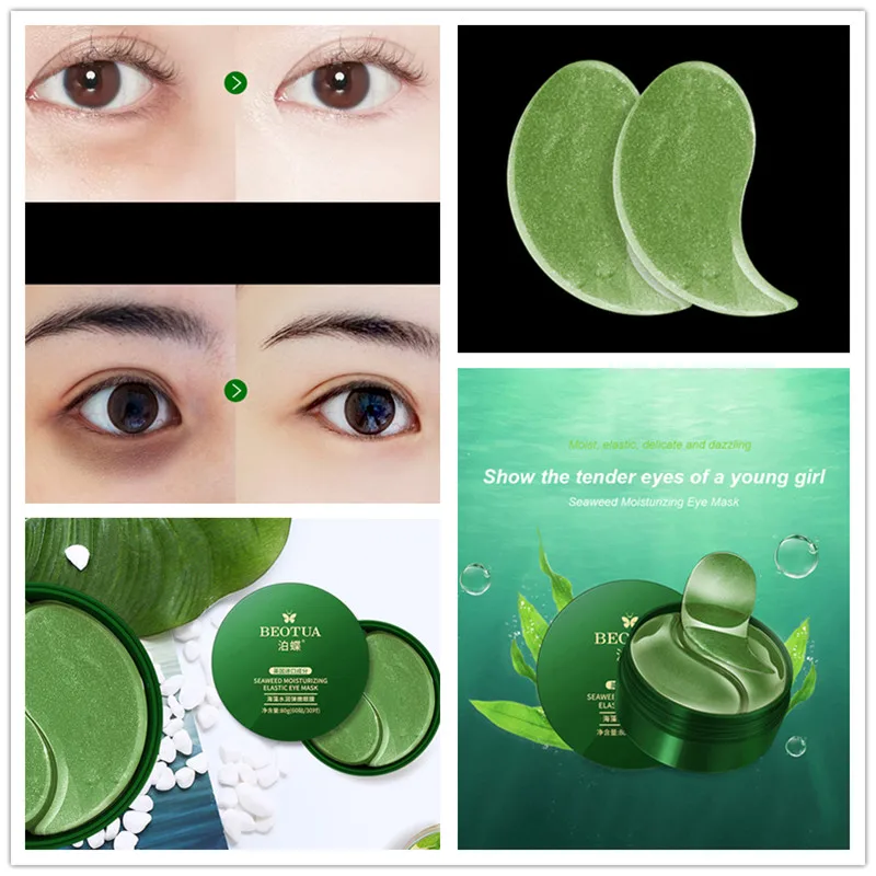 

Collagen Eye Mask Eye Patch Skin Care Moisturizing Hyaluronic Acid Gel RetinolL VC Anti Aging Remove Dark Circle Eye Lip Mask