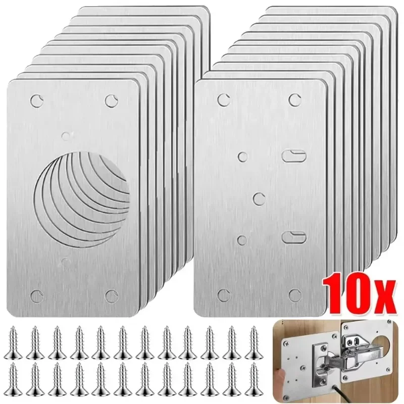 10/2Pcs Hinge Repair Plate Cabinet Hinge Repair Plate Kit Stainless Steel Door Hinge Mounting Plate With Holes Home Kitchen Cupboard Furniture