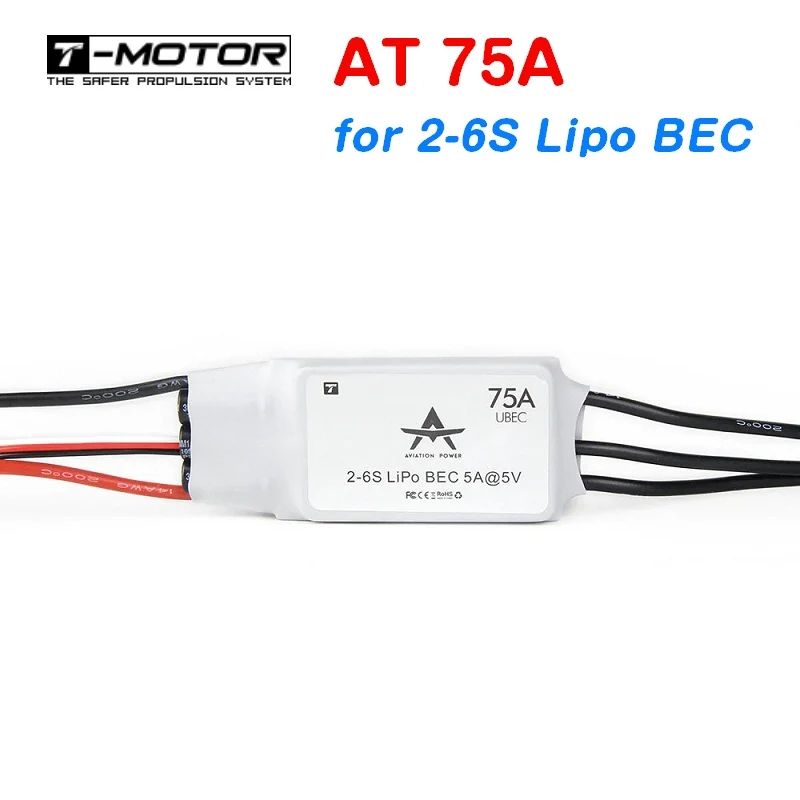 

T-MOTOR AT Series ESC AT 75A Brushless ESC for Flying Aeroplane Radio Controlled Airplane