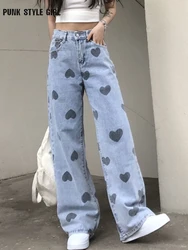 Coração impresso jeans coreano kawaii mulheres cyber baggy bonito y2k fairycore perna larga calças streetwear cintura alta denim calças compridas