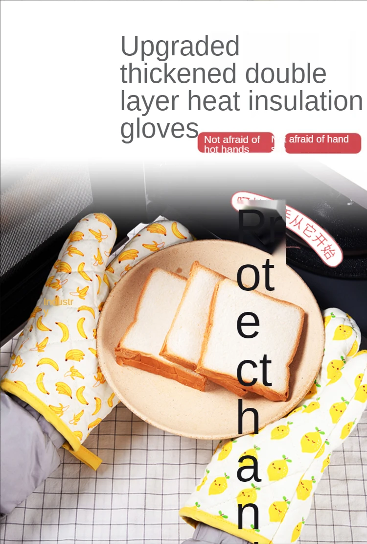 Description Picture 2 of item1pcs Microwave Baking BBQ Glove Cotton Cute Oven Heat Resistant Non-slip Kitchen Cooking Mitten