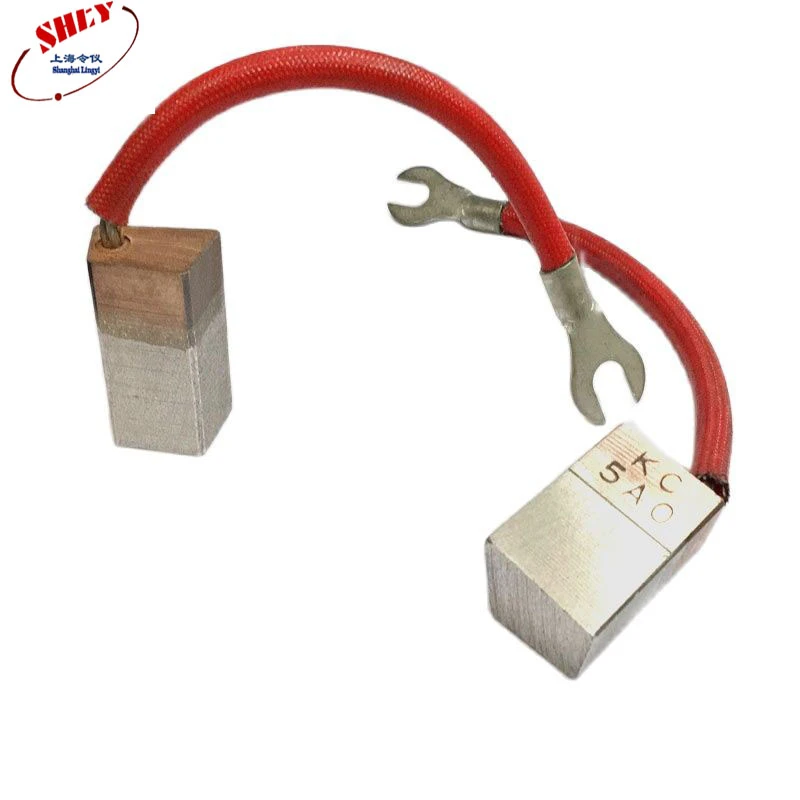 KC 5AO Marine tail shaft high silver carbon brush j390 1 silver