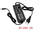 3V-24V 2A