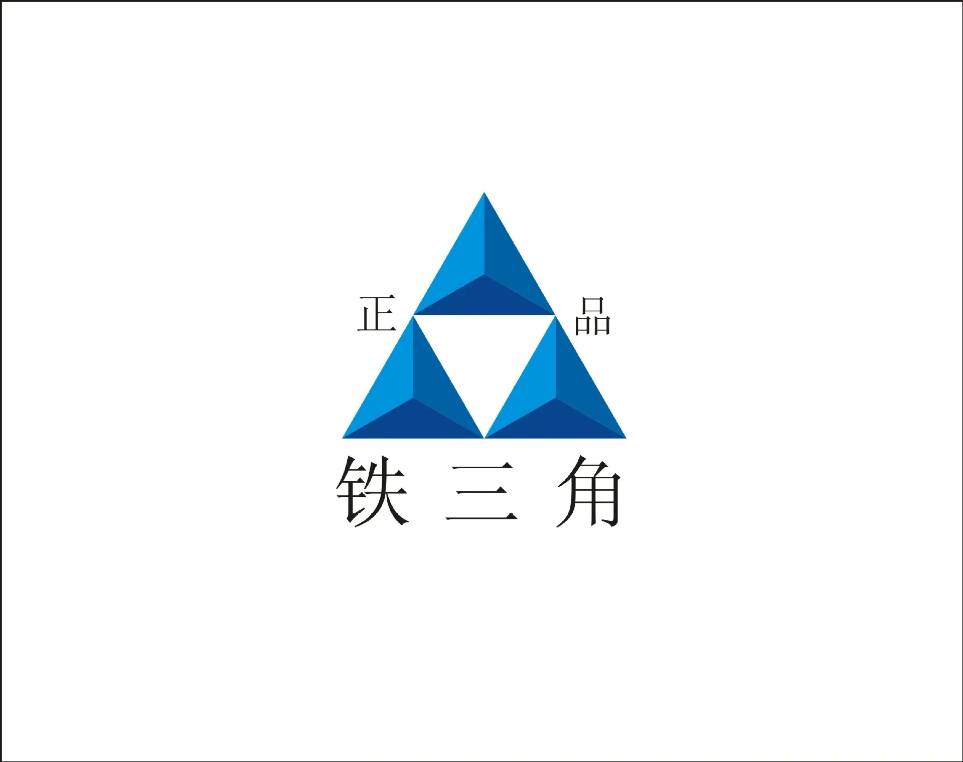 Slide image b0ce57f47eed4aceb3b478b250268051