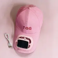 Fan Sunhat Strong Wind Cooling Sunshade Long Brim Sun Protection Detachable Fan USB Or Solar Charging Men Fan Cap Headwear 2