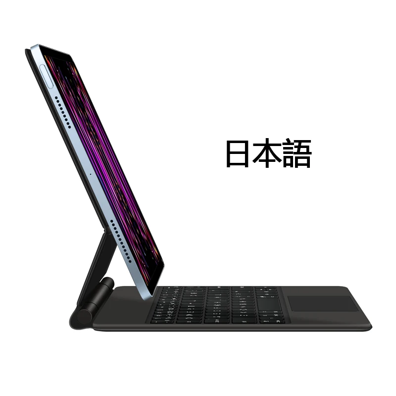 マジックキーボードfolioマグネティックケース、タッチパッドバック